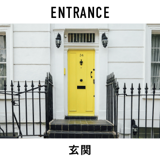 玄関におすすめのアート・絵画